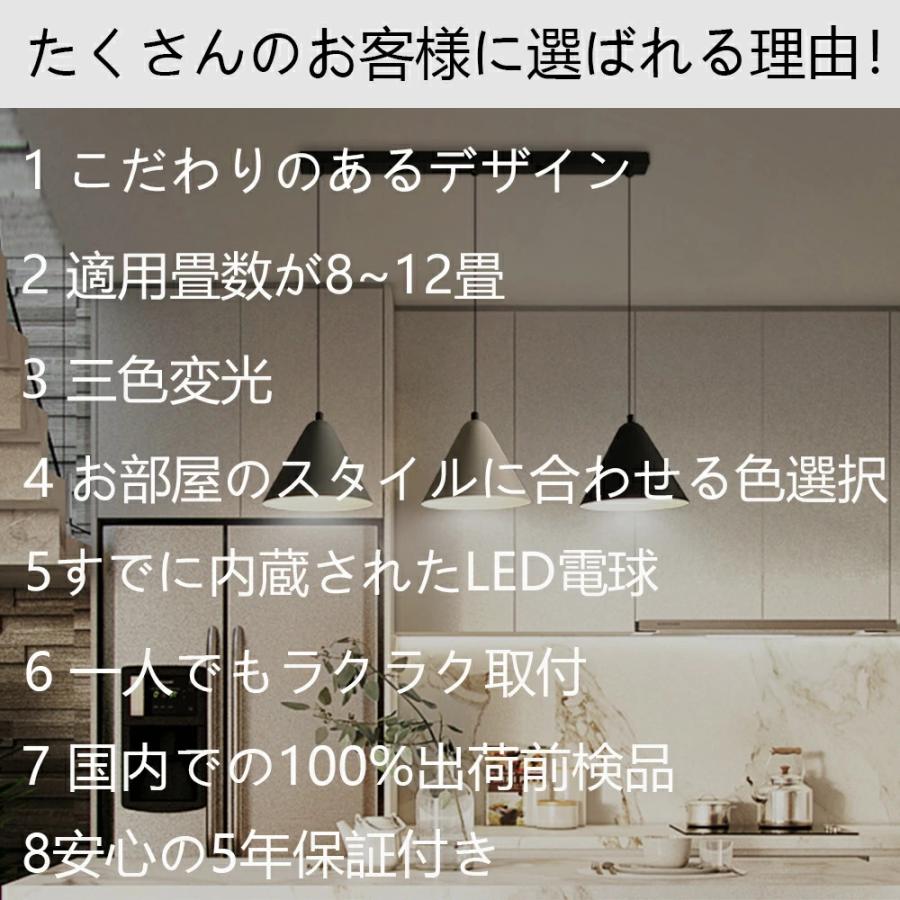 3灯 ペンダントライト 照明器具 おしゃれ 北欧 レール 吊り下げライト