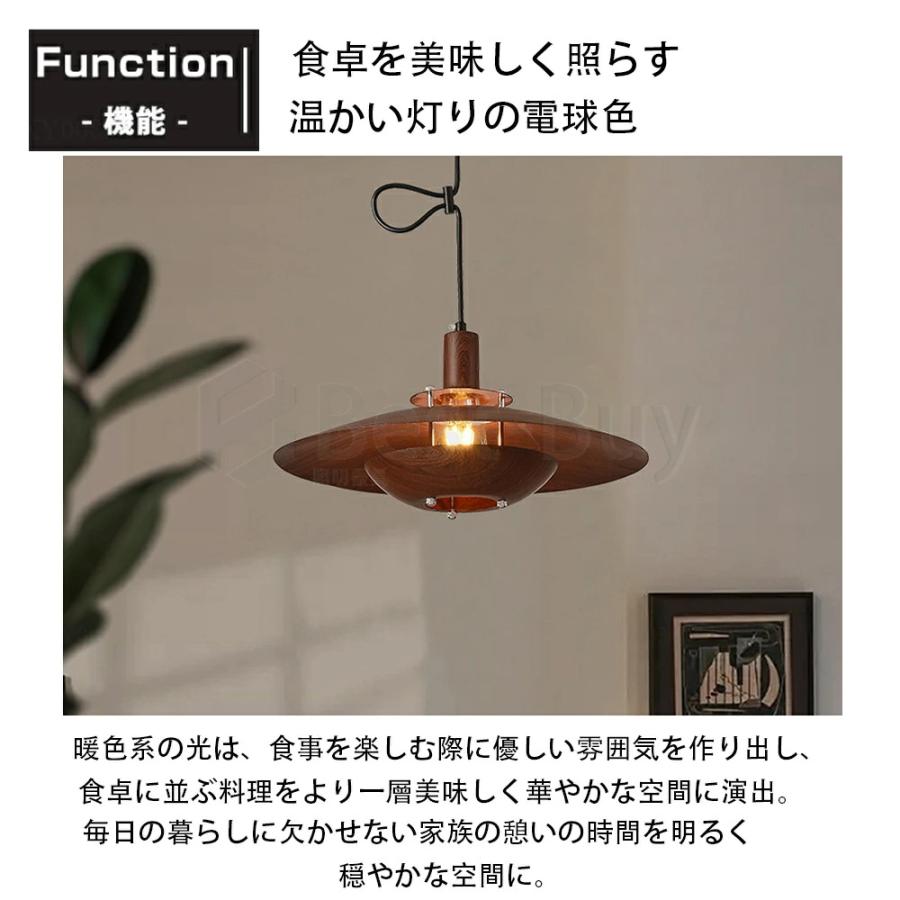 ペンダントライト おしゃれ ガラス 1灯 吊下げ灯 電球色 天井照明 間接 