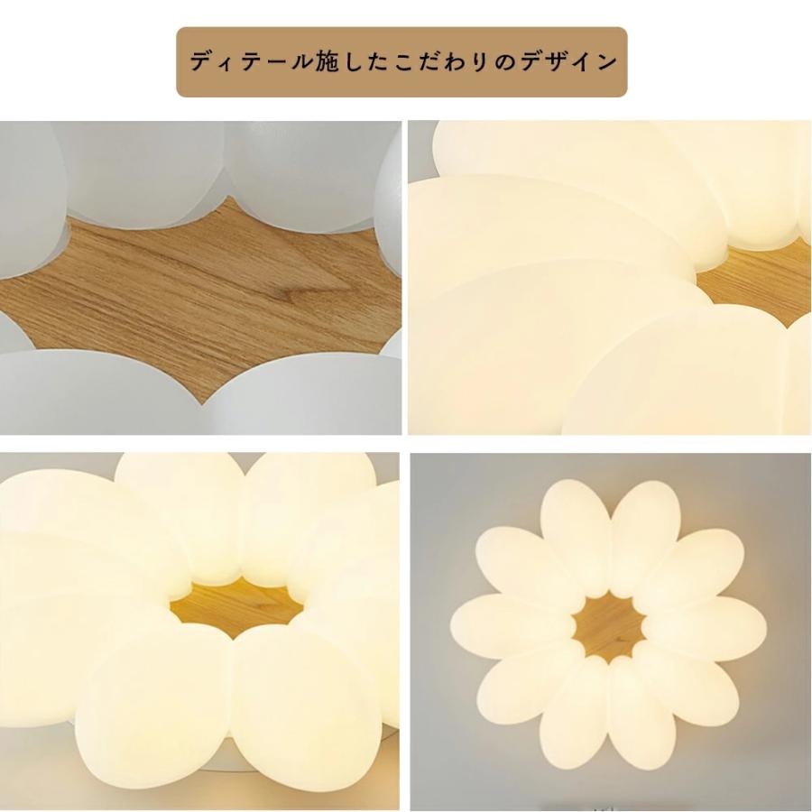 シーリングライト おしゃれ 花 LED 調光調色 子供部屋 和室 洋室