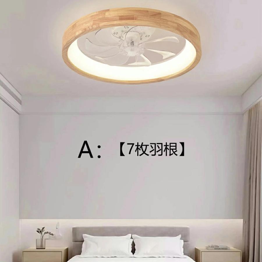 シーリングライト ファンライト LED 照明器具 超薄型 北欧 おしゃれ 6
