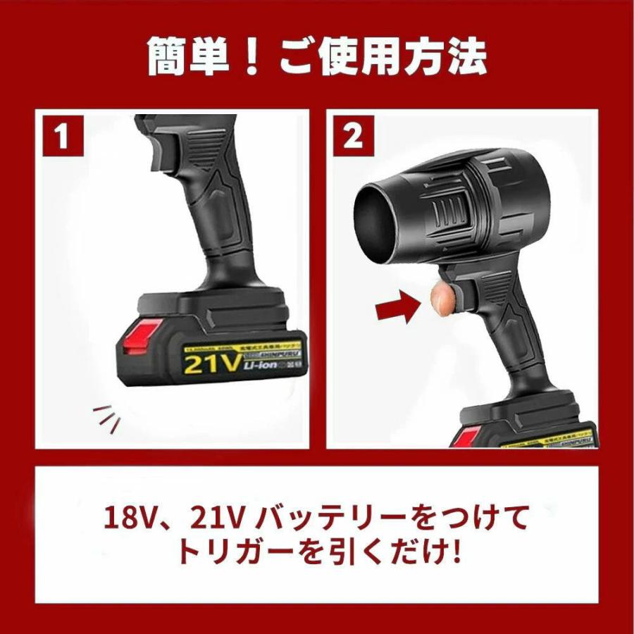 最強ブロワー 洗車 エアダスター 超強力 ジェットブロワー Amazon.co.jp: 洗車 ブロワー 最強、エアダスター、最強 の ブロワー