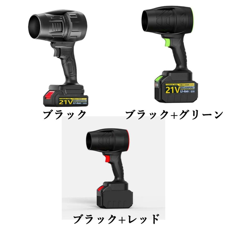 【新品未使用】ブロワー 洗車 エアダスター ジェットドライブロワー バッテリー2個付き Amazon.co.jp: ブロワー 洗車 ブロワー エアダスター 3000mAh大容量