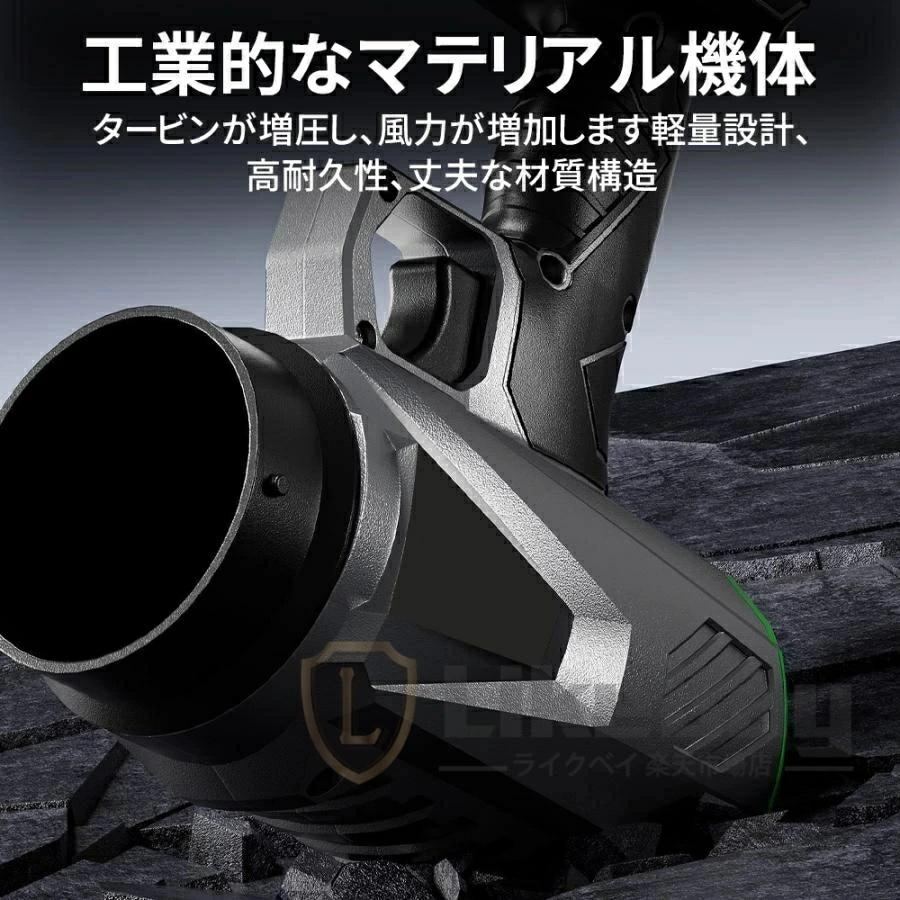 ブロワー 洗車 充電式 暴風 ジェットドライブロワー 充電式ブロアー
