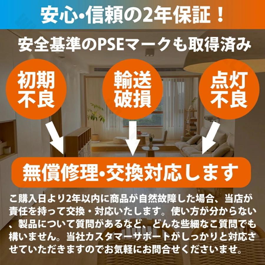 シーリングライト 雲 LED 天然木 調光調色 おしゃれ 6畳 8畳 10畳 12畳 明るい 子供部屋 シンプル 可愛い 木目調 工事不要 電気 照明 天井照片 北欧 照明器具_17