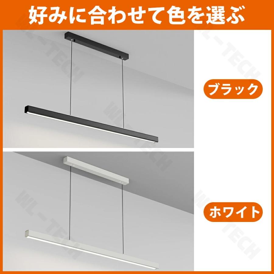 5年保証】ペンダントライト 照明器具 おしゃれ 北欧 レール 吊り下げ