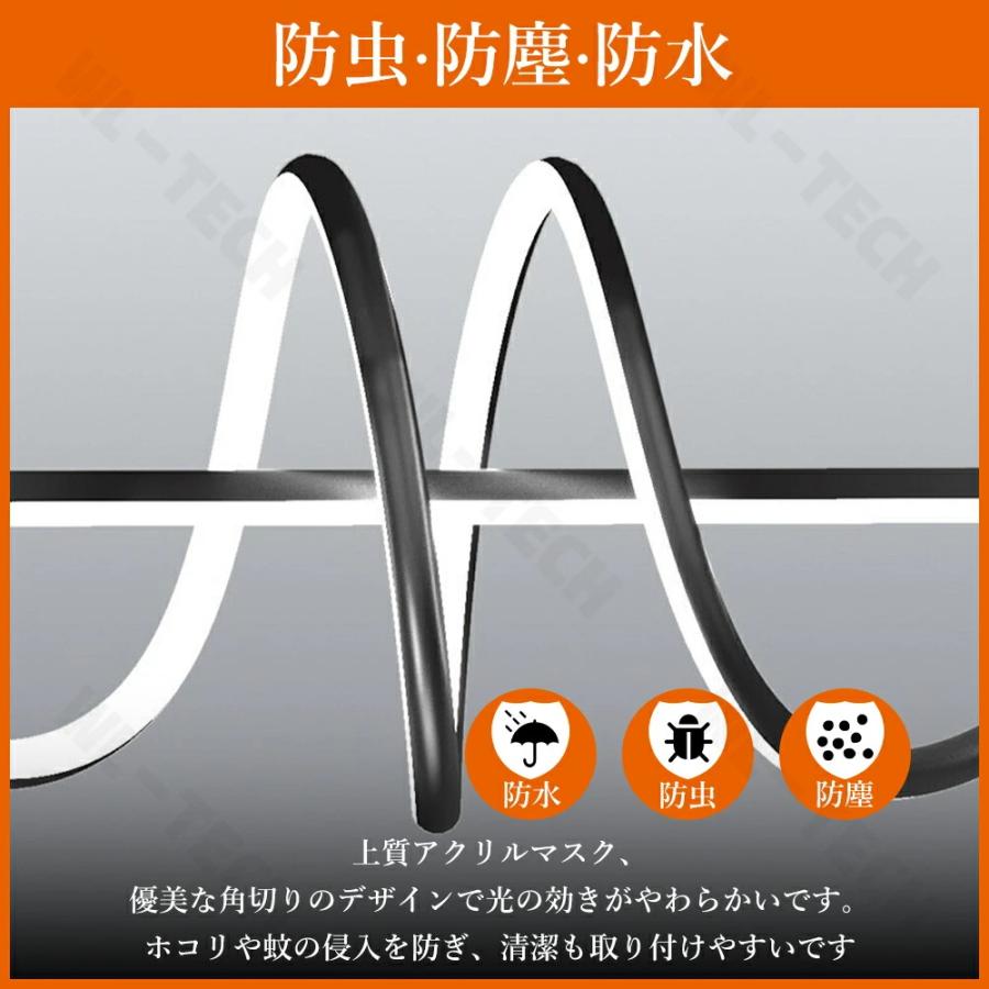 5年保証】 ペンダントライト 照明器具 おしゃれ 北欧 レール 吊り下げ