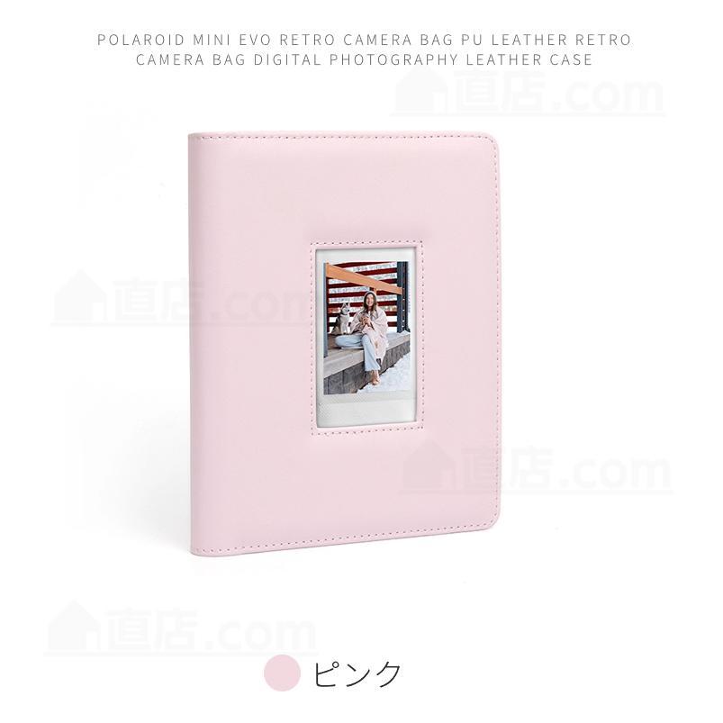 チェキ用アルバム フォトアルバム instax mini 12 11 9 8+ 8用 チェキ用アルバム フォトアルバム instax mini 12 11 9 8+ 8用