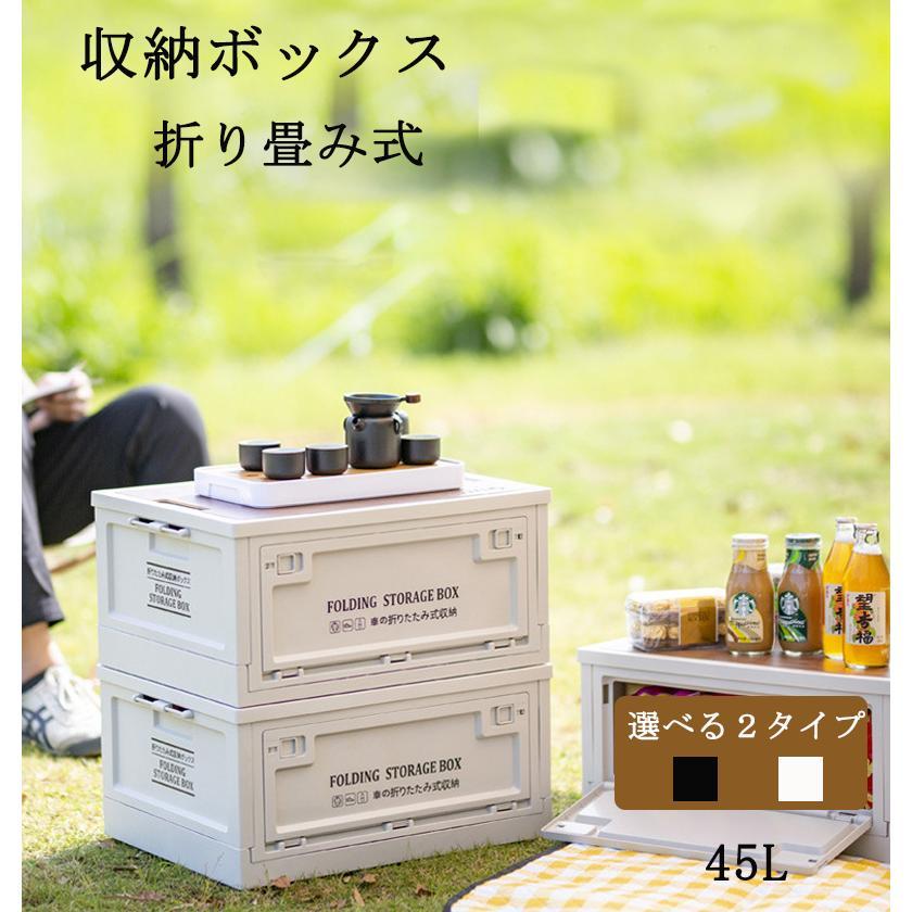 収納ボックス 折り畳み 収納ケース 木製の蓋付き キャスター付き