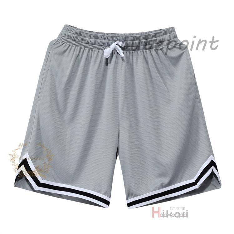 バスケパンツ メンズ ジャージ 下 ハーフパンツ ショートパンツ