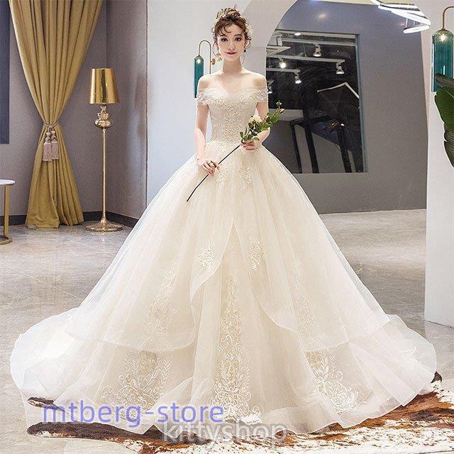 ウェディングドレス オフショルダー 結婚式ドレス ホワイト シャンパン色 Vネック ブライダルドレス Aライン キレイめ ロングドレス 二次会 披露宴 演奏会 ウェディングドレス オフショルダー 結婚式ドレス ホワイト シャンパン