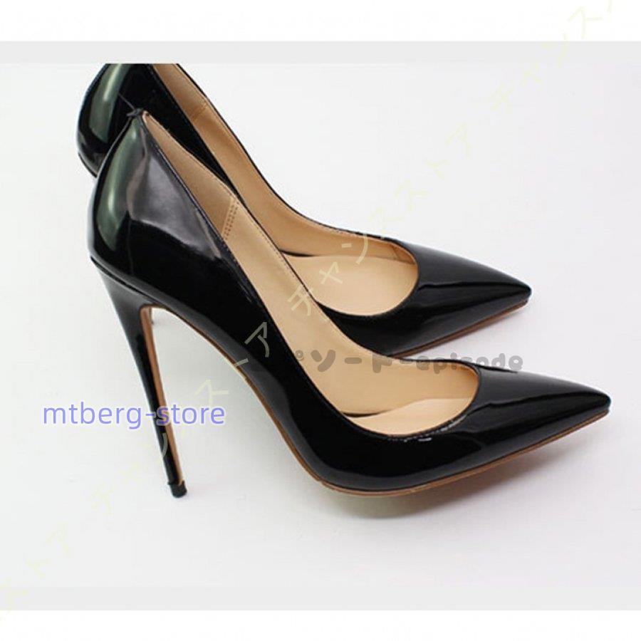 パンプス 歩きやすい ハイヒール 12cmヒール ヒールパンプス ポインテッドトゥ ピンヒール 高級感 シューズ 忘年会 ドレス 花嫁用 黒 白 カーキ パンプス 歩きやすい ハイヒール 12cmヒール ヒールパンプス ポイン