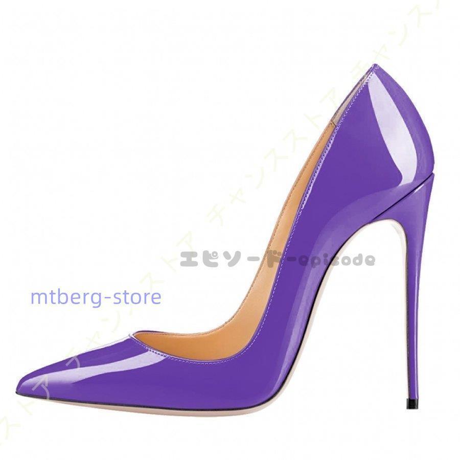 ベストボディジャパン公式ヒールパープル24.5cm ベストボディジャパン公式ヒール24.5cm - メルカリ