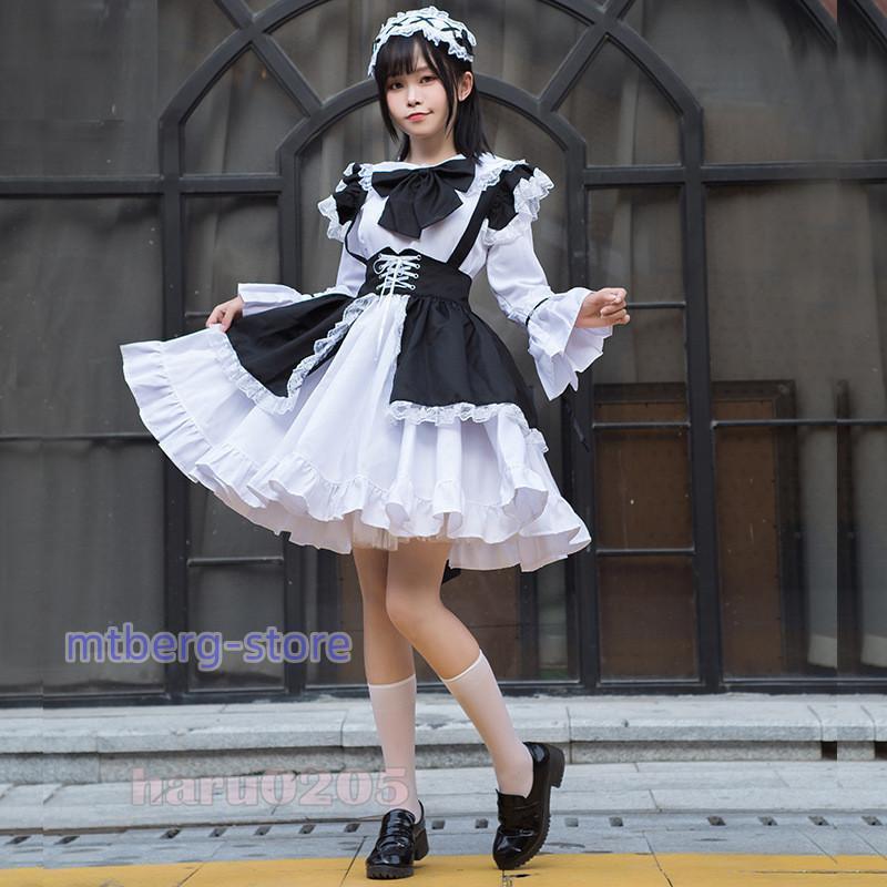 メイド服 ワンピース 長袖 黒白 レディース コスプレ 膝丈 メイド服 ワンピース 長袖 黒白 レディース コスプレ 膝丈