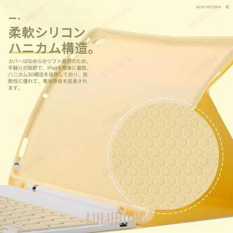Apple iPad Air2 第3世代　ゴールド キーボードケース付き Apple iPad Air2 第3世代 ゴールド キーボードケース付き Apple
