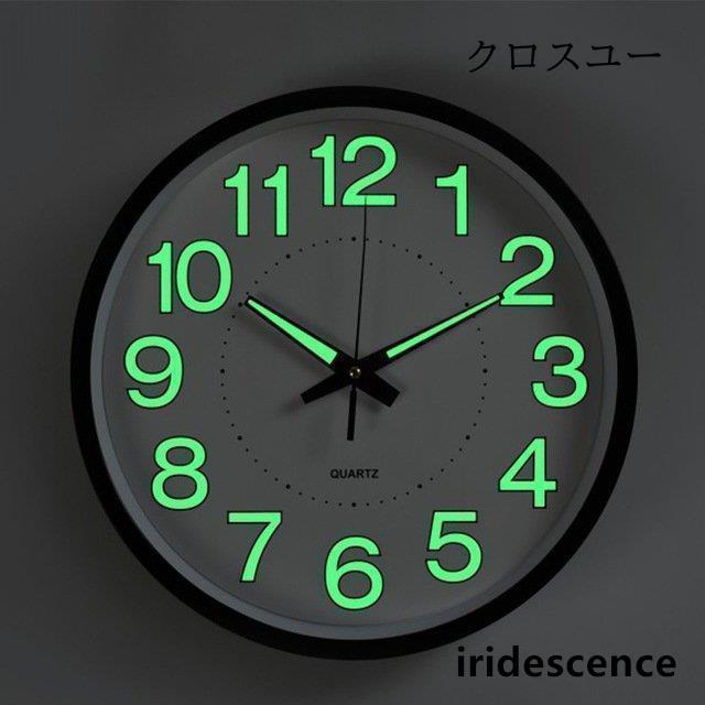 壁掛け時計 掛け時計 夜光 静音 デジタル おしゃれ ウォールクロック