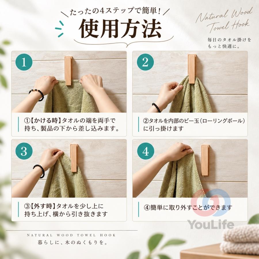 ☆木製ビーズの状差し ウッドビーズ レターホルダー 壁掛け 昭和レトロ タオルフック タオルハンガー タオルホルダー タオルクリップ タオル