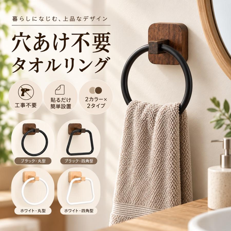 アンティーク　ドールハウス　壁掛けフック　タオル掛け タオルホルダー タオルフック タオルハンガー タオル掛け フック