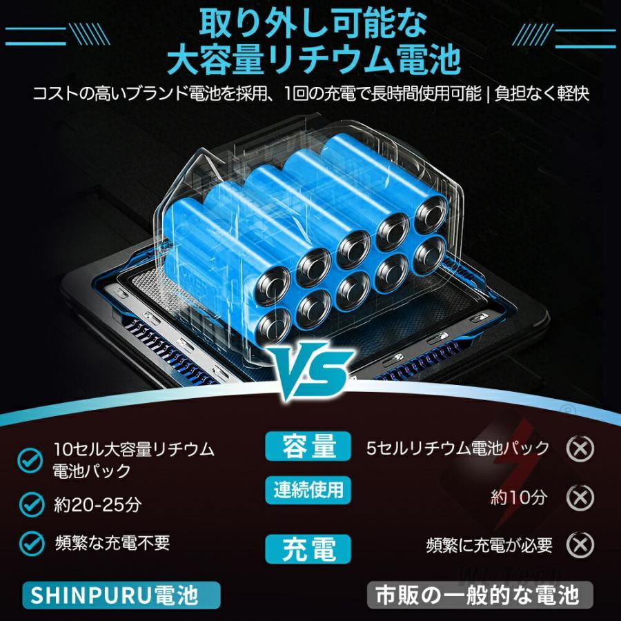 2025最新登場 】電動除雪機 充電式 コードレス除雪機 雪かき 電動