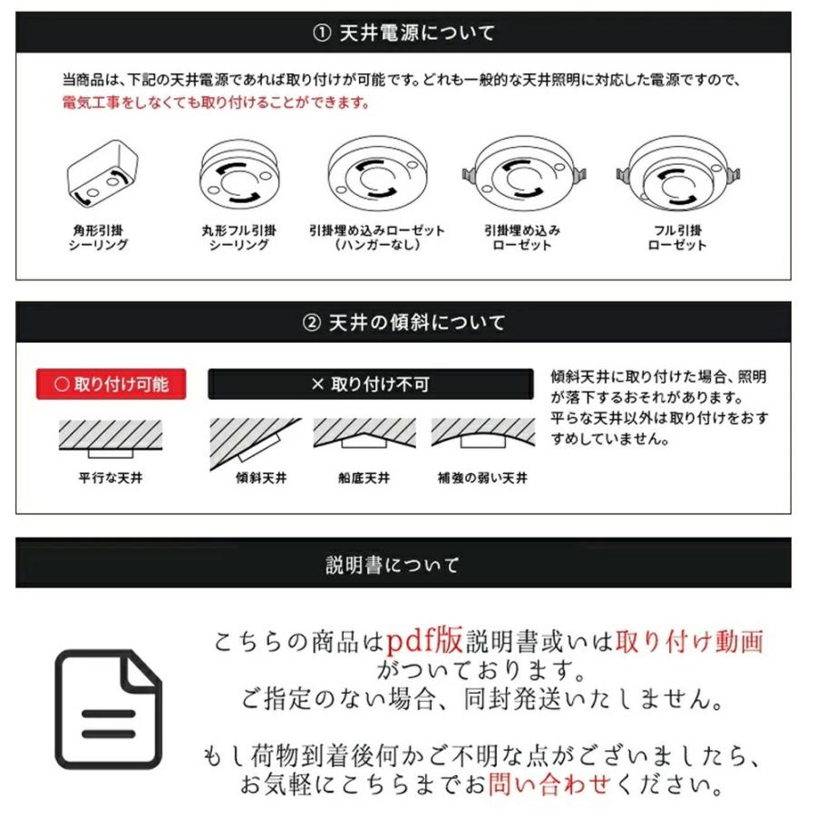 シーリングライト おしゃれ ビームテック リモコン操作 シーリングライト北欧 リビング 照明 led 調光調色 天井照明 電気 シーリング ライト調色 照明器具の画像