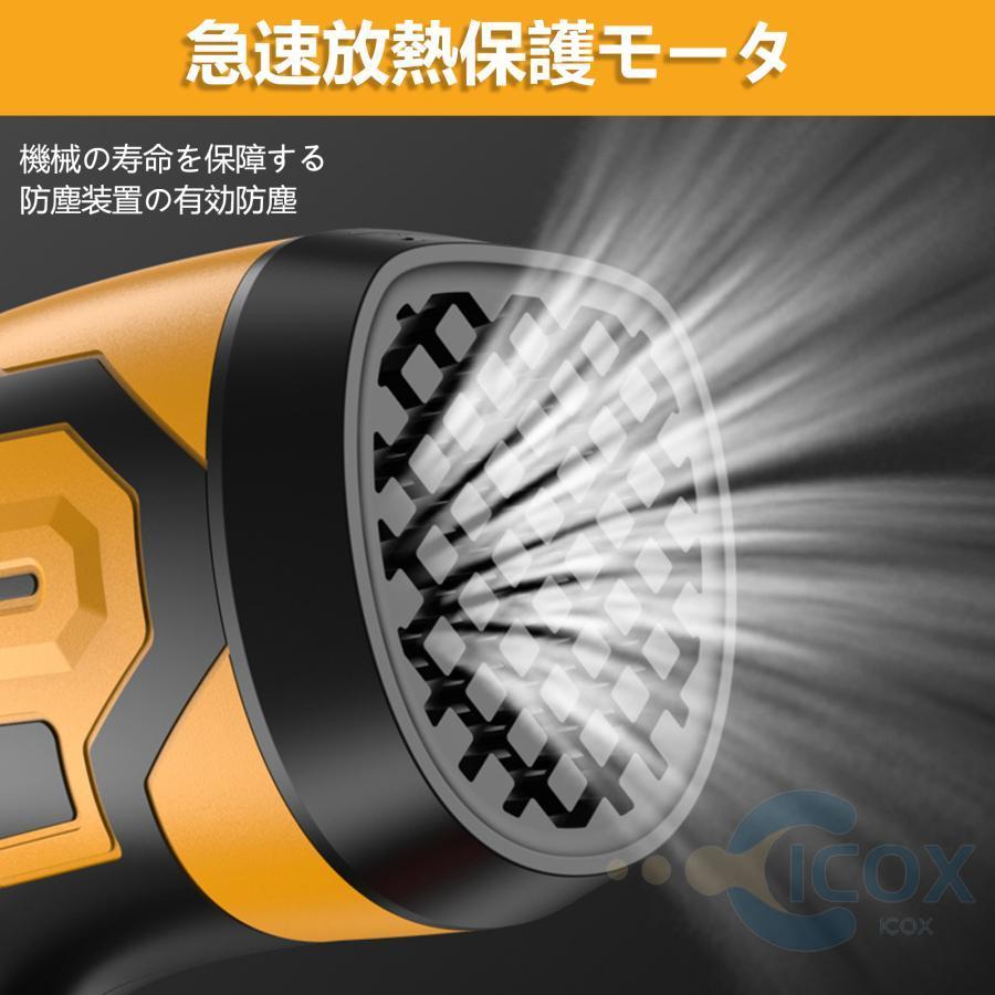 スプレーガン 電動 コードレススプレーガン 充電式 家庭用 小型電動式