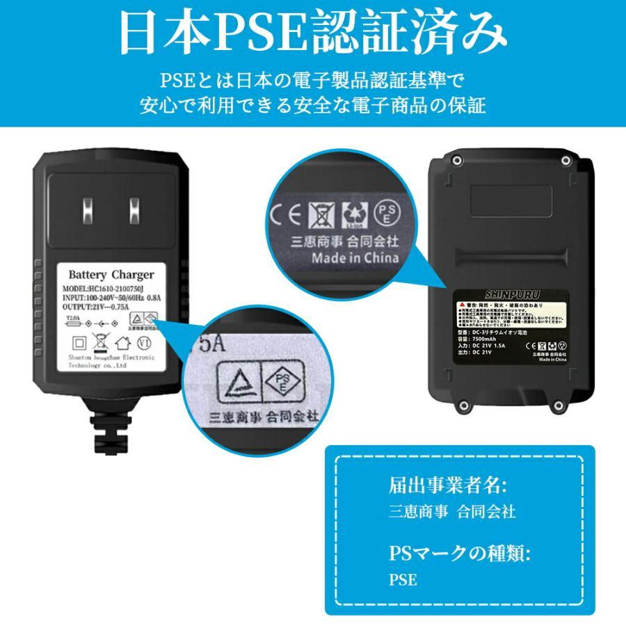 スプレーガン 電動 コードレススプレーガン 充電式 家庭用 小型電動式