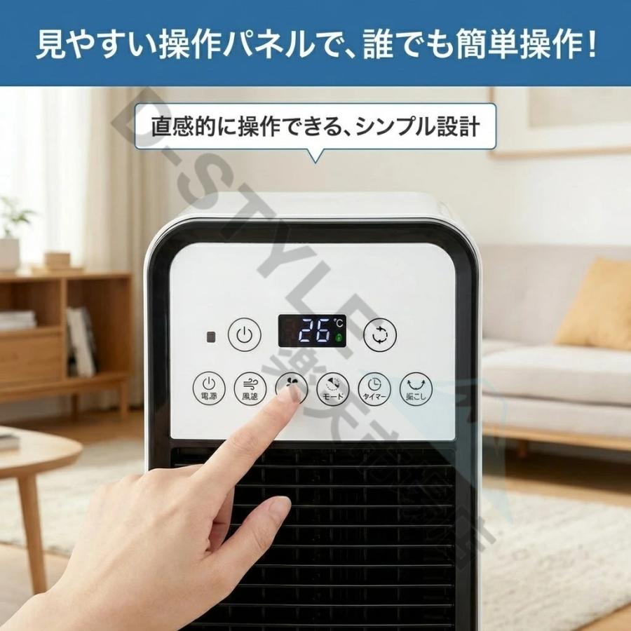 冷風機 扇風機 強力 人気 小型 業務用 冷風扇 首振り 省エネ 移動式