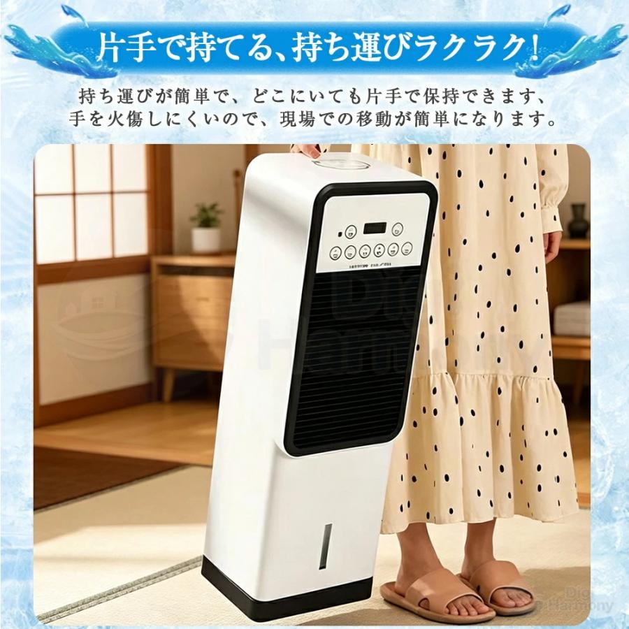 扇風機 強力 冷風機 冷風扇 一台四役 冬夏両用 家庭用 左右首振り