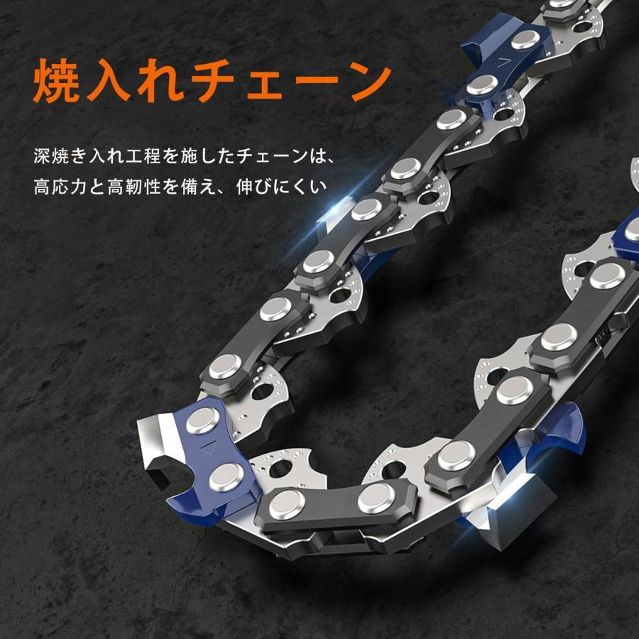 充電式チェーンソー 8インチ 電動チェーンソー コードレス 小型電動のこぎり チェーンソー 充電式 6/8インチ 電動ノコギリ 電動のこぎり 家庭用