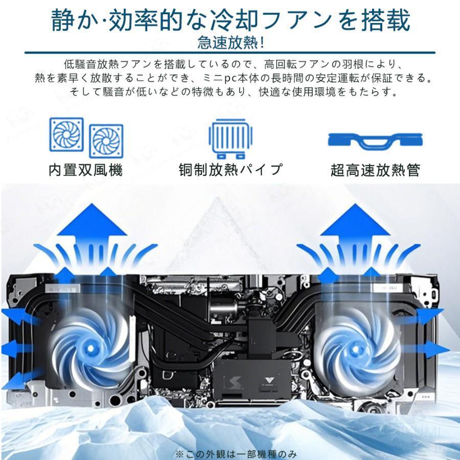 ノートパソコン 新品 windows11 office搭載 薄型 pc 13世代 パソコン ノートpc 14型 15型 Intel N95 Core i3 i5 i7 i9 メモリ 8GB 12GB SSD 512GB 1TB 爆売 安いの画像