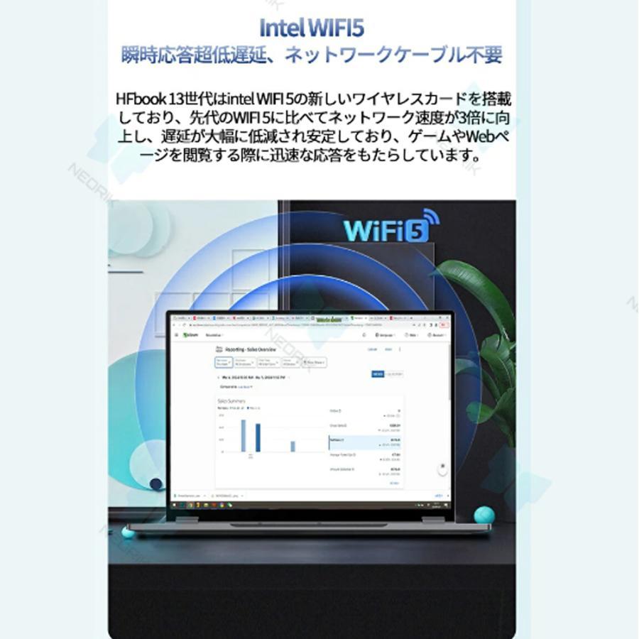 ノートパソコン パソコン 新品 安い windows11 office付き laptop pc 13.5型 Microsoftoffice 第13世代 CPU N5095 フルHD液晶 12GB NVMe SSD2048GB Type-Cの画像