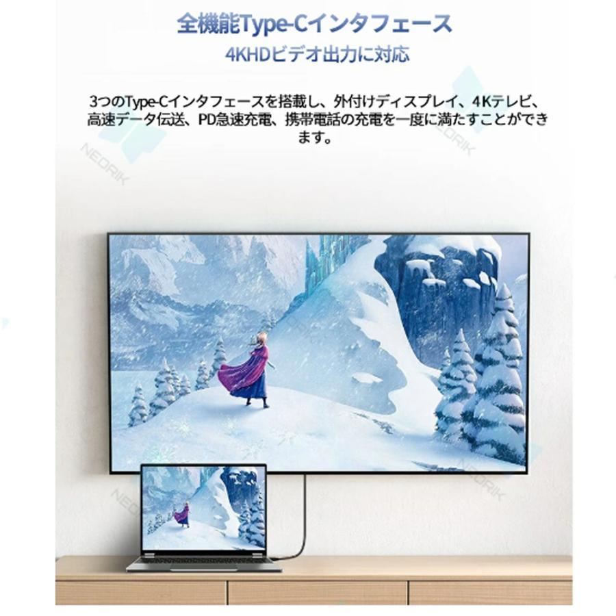 ノートパソコン パソコン 新品 安い windows11 office付き laptop pc 13.5型 Microsoftoffice 第13世代 CPU N5095 フルHD液晶 12GB NVMe SSD2048GB Type-Cの画像