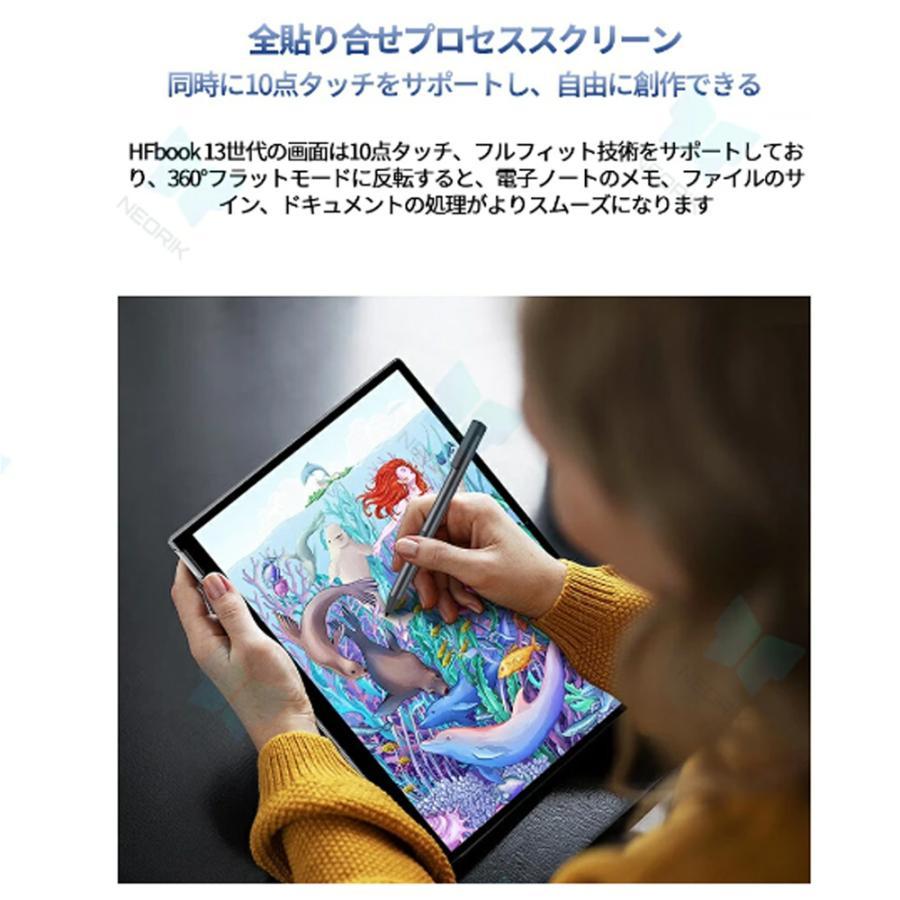 ノートパソコン パソコン 新品 安い windows11 office付き laptop pc 13.5型 Microsoftoffice 第13世代 CPU N5095 フルHD液晶 12GB NVMe SSD2048GB Type-Cの画像