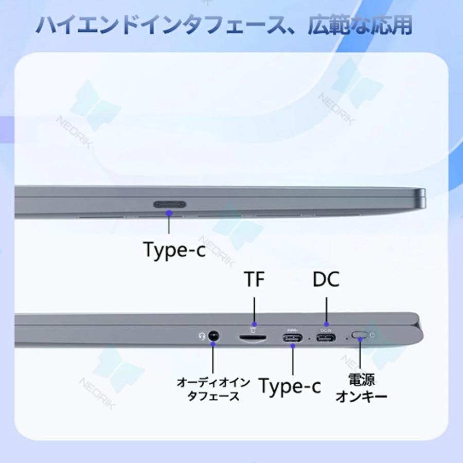 ノートパソコン パソコン 新品 安い windows11 office付き laptop pc 13.5型 Microsoftoffice 第13世代 CPU N5095 フルHD液晶 12GB NVMe SSD2048GB Type-Cの画像