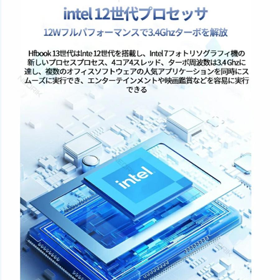 ノートパソコン パソコン 新品 安い windows11 office付き laptop pc 13.5型 Microsoftoffice 第13世代 CPU N5095 フルHD液晶 12GB NVMe SSD2048GB Type-Cの画像
