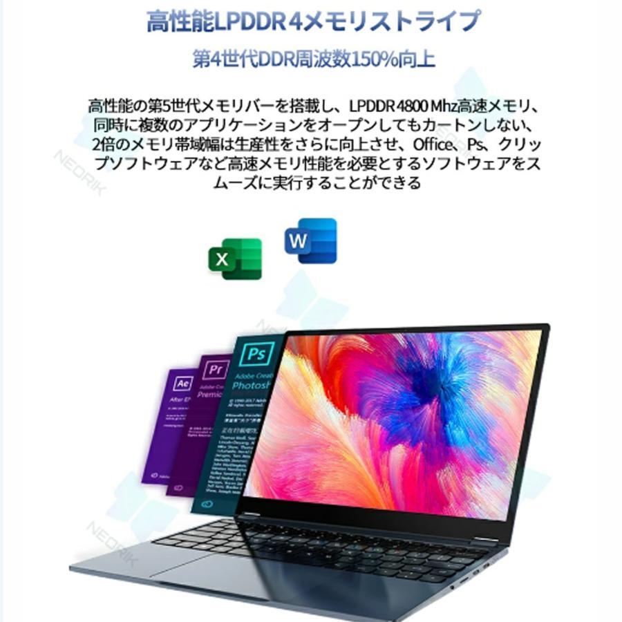 ノートパソコン パソコン 新品 安い windows11 office付き laptop pc 13.5型 Microsoftoffice 第13世代 CPU N5095 フルHD液晶 12GB NVMe SSD2048GB Type-Cの画像