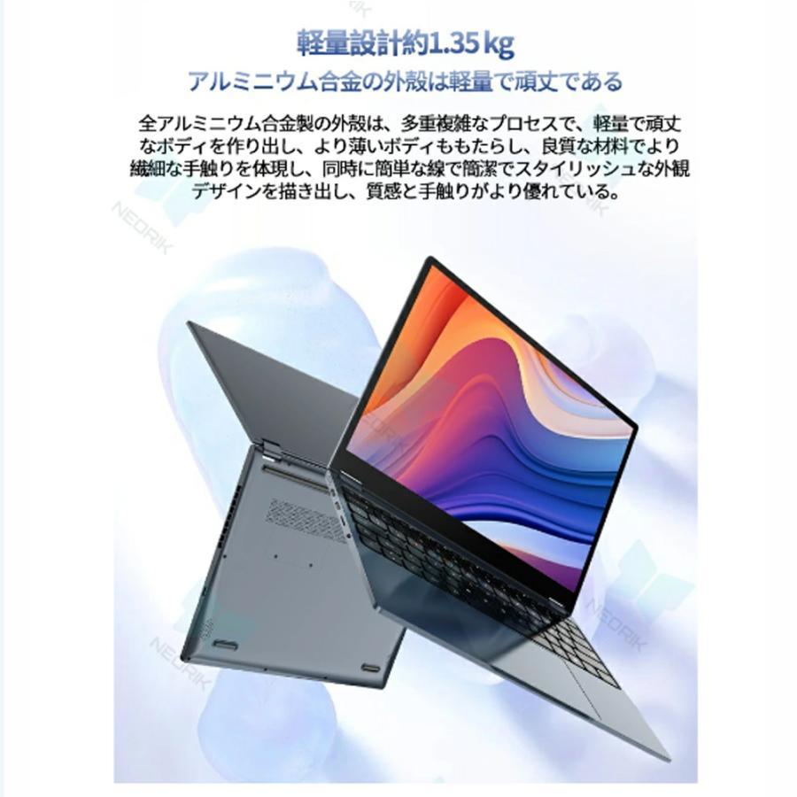 ノートパソコン パソコン 新品 安い windows11 office付き laptop pc 13.5型 Microsoftoffice 第13世代 CPU N5095 フルHD液晶 12GB NVMe SSD2048GB Type-Cの画像