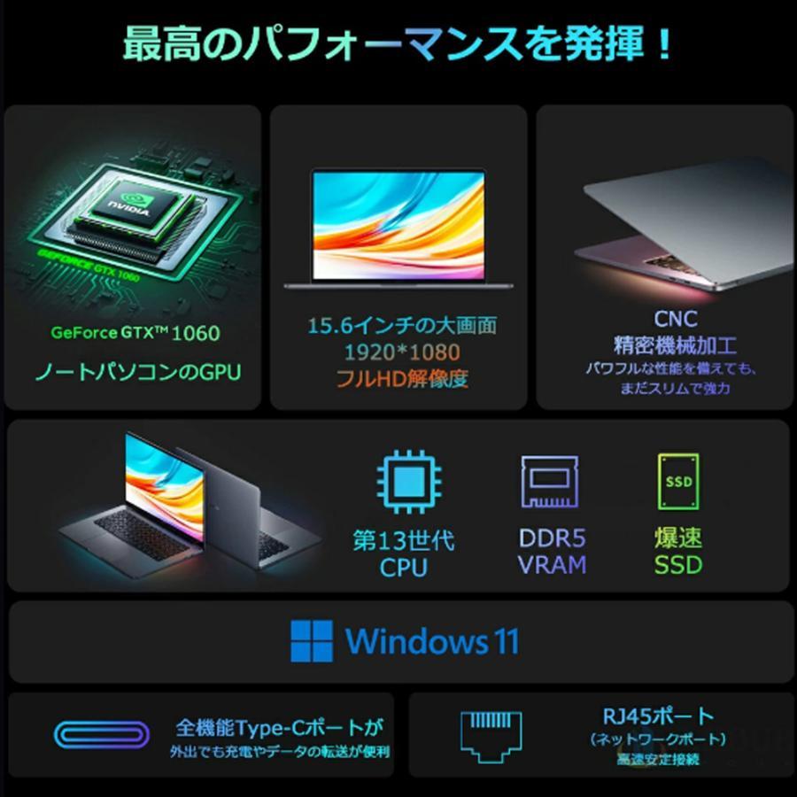 Nvidia GTX 1060搭載 DDR5]ゲーミングノートpc ノートパソコン office