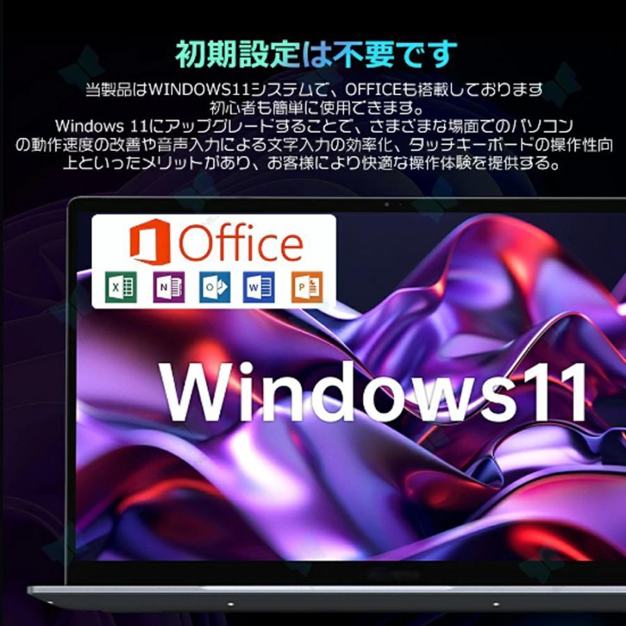 Nvidia GTX 1060搭載 DDR5]ゲーミングノートpc ノートパソコン office
