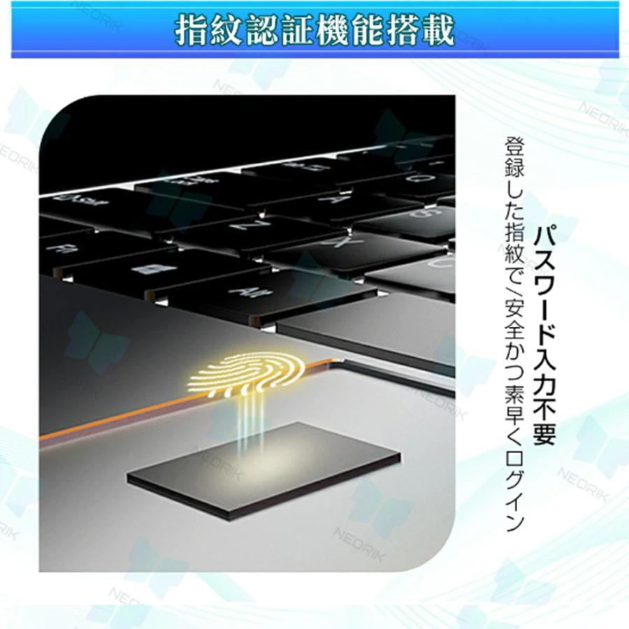 ノートパソコン office付き 2025 初期設定済み Windows11 指紋認証 15.6インチ フルHD液晶 PC office intel高性能N5095 3.4GHz 4コア 32GBRAM DDR4 2TB M.2SSDの画像