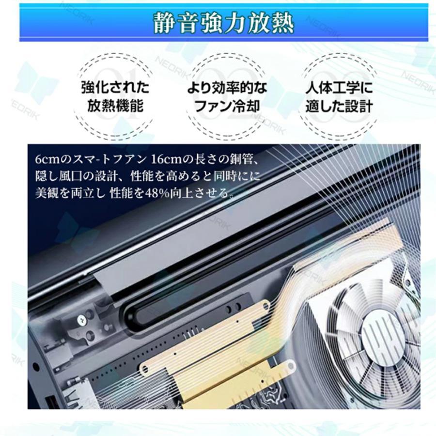 ノートパソコン office付き 2025 初期設定済み Windows11 指紋認証 15.6インチ フルHD液晶 PC office intel高性能N5095 3.4GHz 4コア 32GBRAM DDR4 2TB M.2SSDの画像