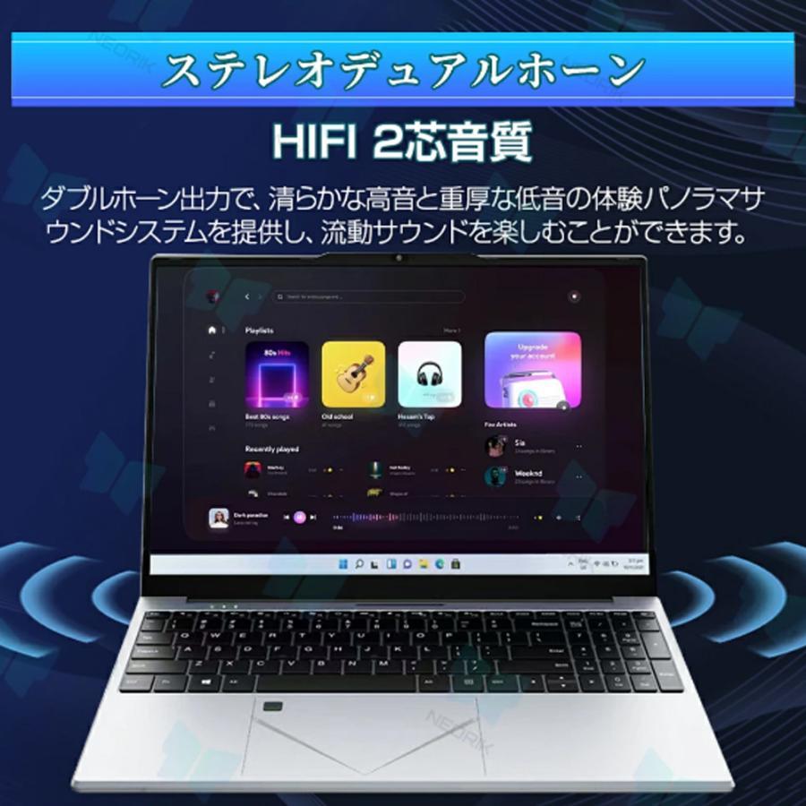 ノートパソコン office付き 2025 初期設定済み Windows11 指紋認証 15.6インチ フルHD液晶 PC office intel高性能N5095 3.4GHz 4コア 32GBRAM DDR4 2TB M.2SSDの画像