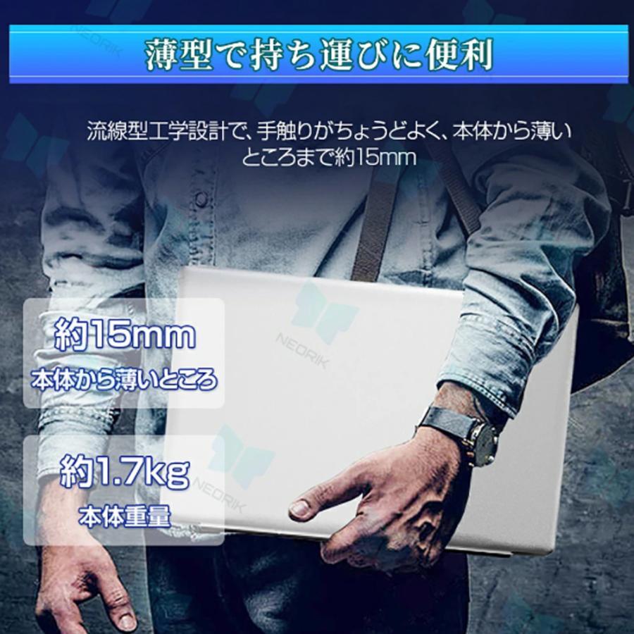 ノートパソコン office付き 2025 初期設定済み Windows11 指紋認証 15.6インチ フルHD液晶 PC office intel高性能N5095 3.4GHz 4コア 32GBRAM DDR4 2TB M.2SSDの画像