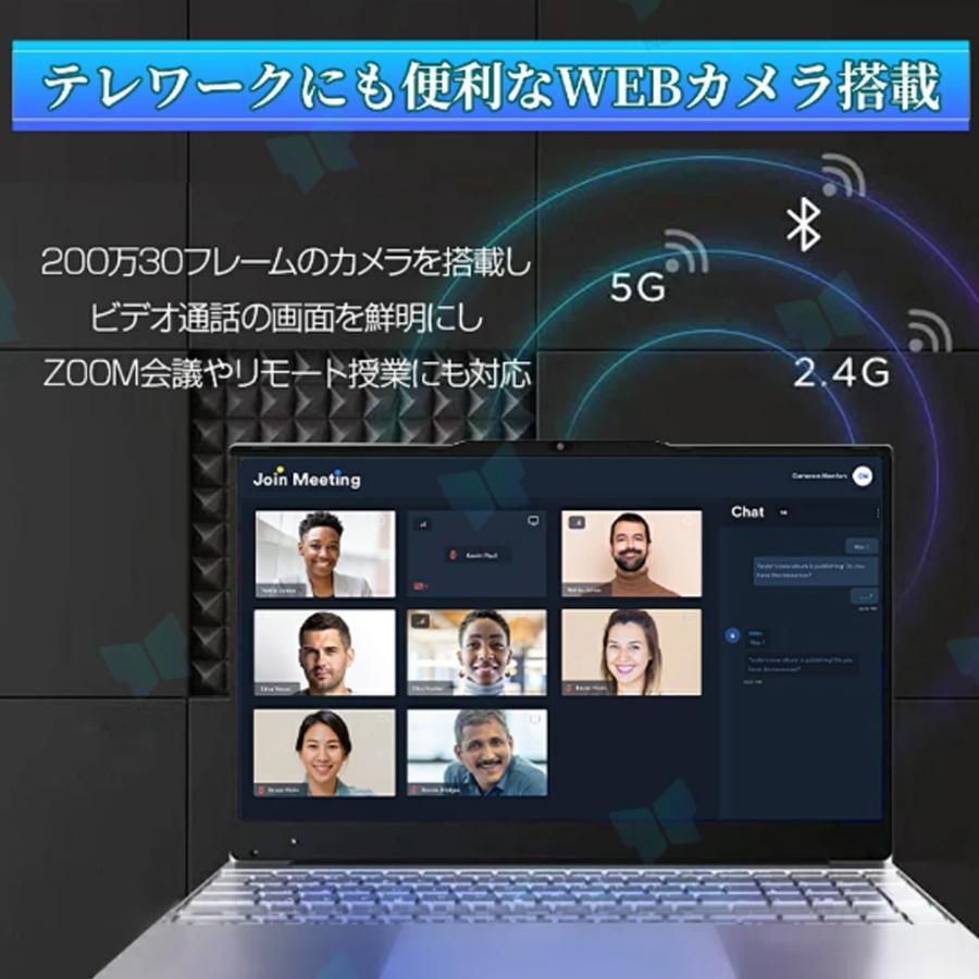 ノートパソコン office付き 2025 初期設定済み Windows11 指紋認証