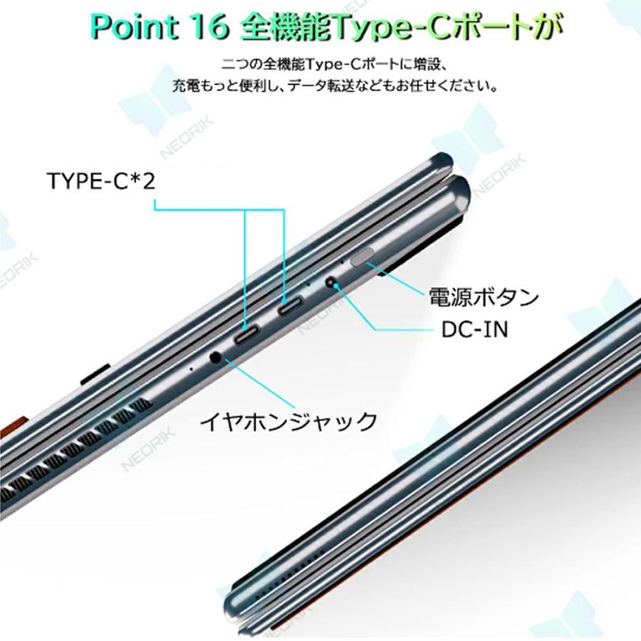 デュアルスクリーン ノートパソコン 2in1 タッチパネル タブレット