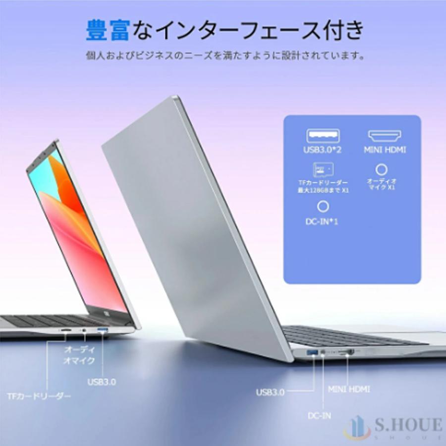 ノートパソコン office付き パソコンwindows11 第12世代CPU 17.3inch