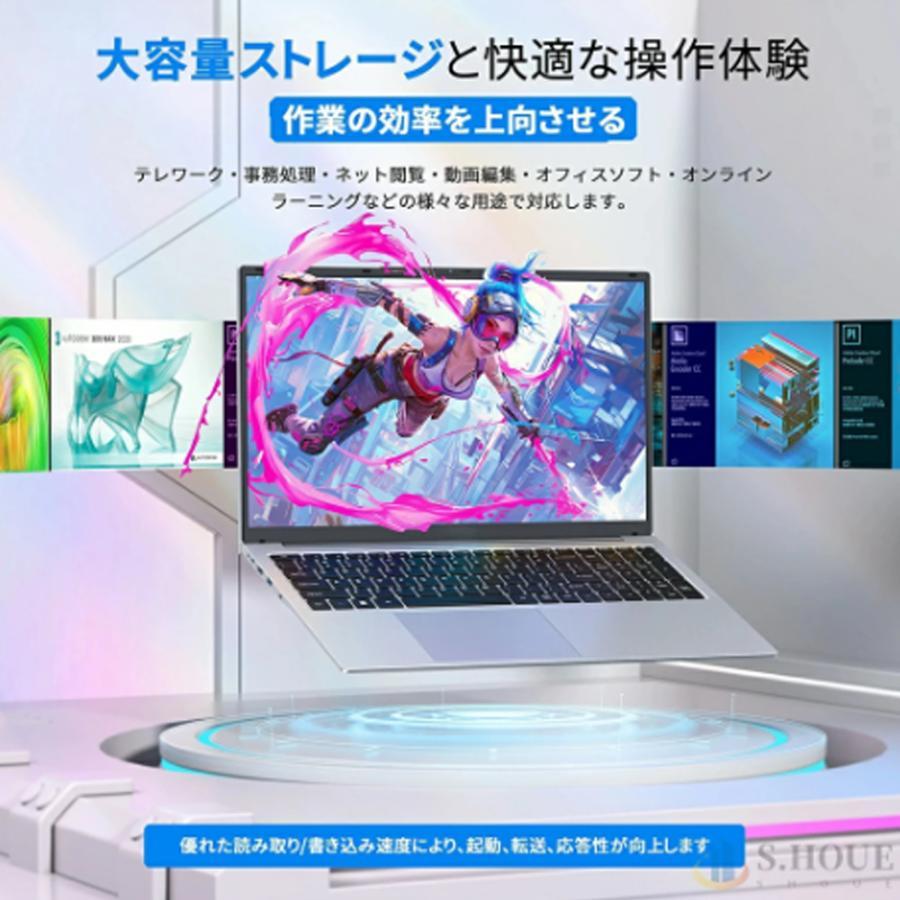 ノートパソコン office付き パソコンwindows11 第12世代CPU 17.3inch