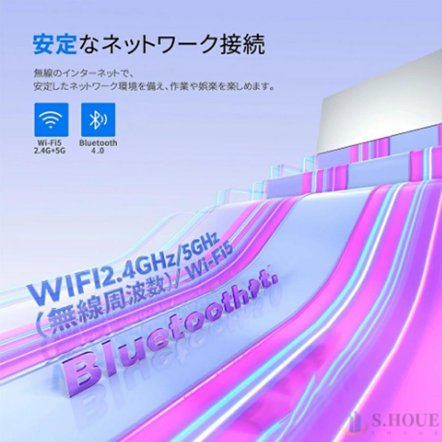 ノートパソコン office付き パソコンwindows11 第12世代CPU 17.3inch N5095 ノートpc 安い windows11 フルHD液晶 メモリ16/32GB SSD2TB WEBカメラ PSE認証済の画像