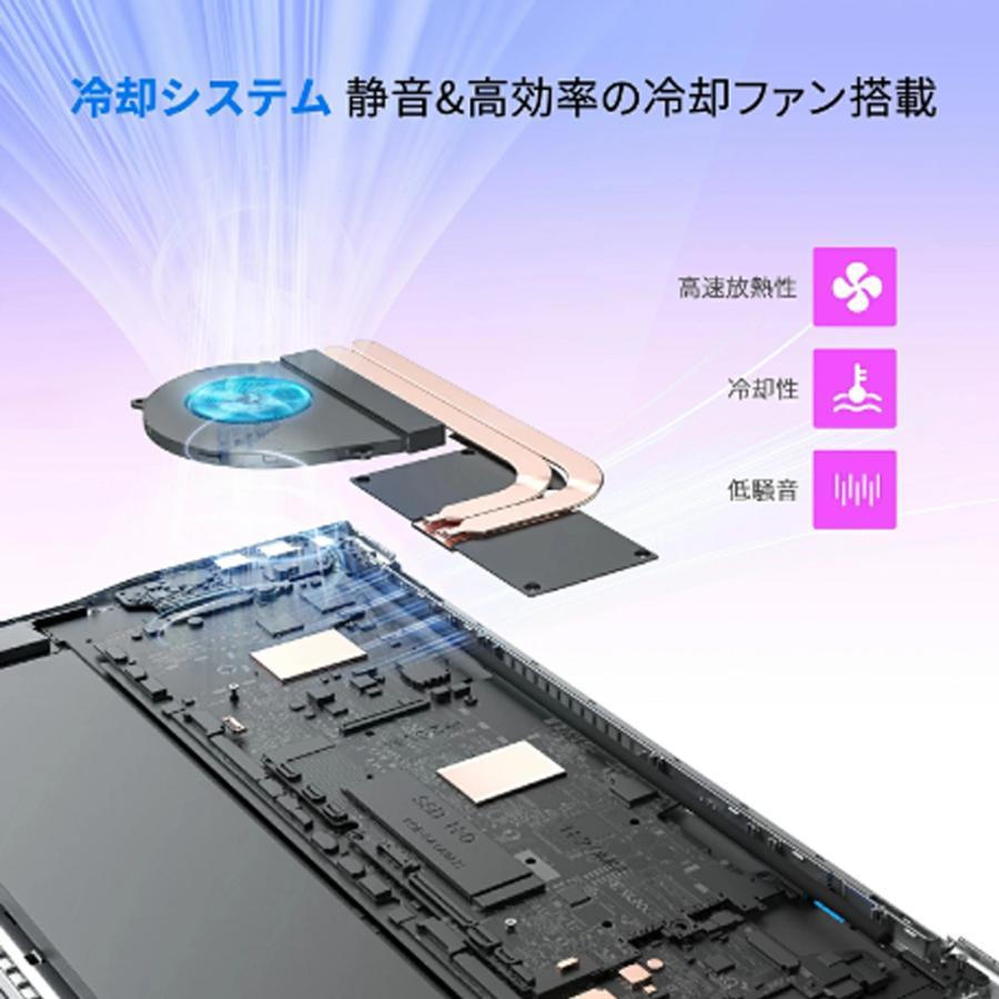 ノートパソコン office付き パソコンwindows11 第12世代CPU 17.3inch N5095 ノートpc 安い windows11 フルHD液晶 メモリ16/32GB SSD2TB WEBカメラ PSE認証済の画像