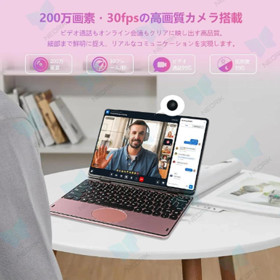 タッチパネル 小型ノートパソコン 持ち運び 新品 11インチパソコン intel n100 爆速 DDR4 32GBメモリ SSD 512GB 大容量増設可 11型 パソコン 持ち運び Win11小型の画像
