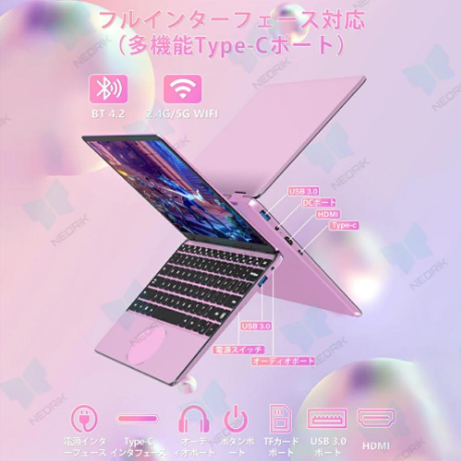 タッチパネル 小型ノートパソコン 持ち運び 新品 11インチパソコン intel n100 爆速 DDR4 32GBメモリ SSD 512GB 大容量増設可 11型 パソコン 持ち運び Win11小型の画像